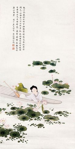 陈竹隐 越女采莲