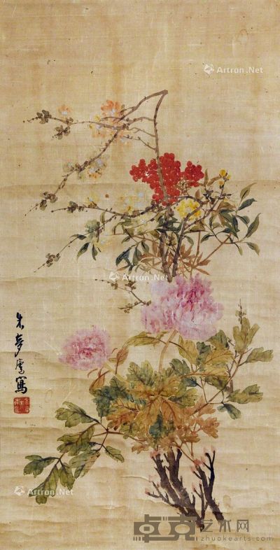朱梦庐 花卉 84×43cm