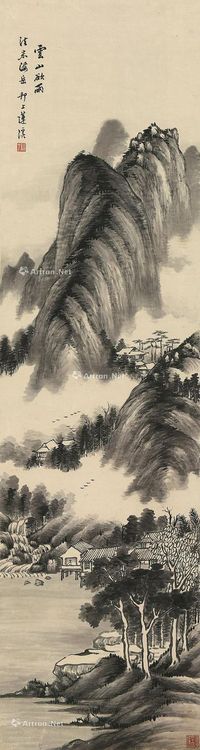 莲溪 云山欲雨