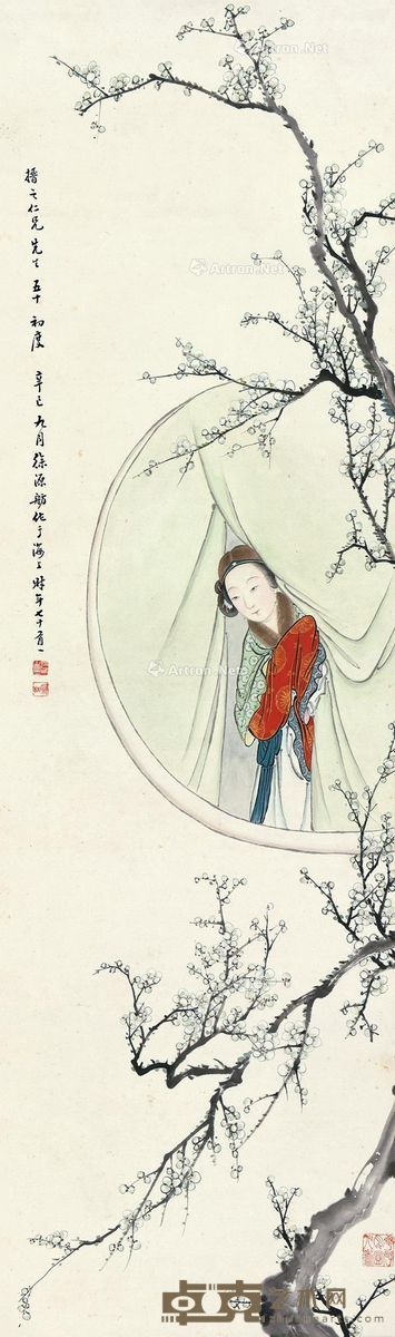 徐源舫 窗边仕女 108×32cm