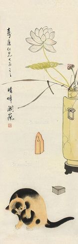阙岚 休憩图