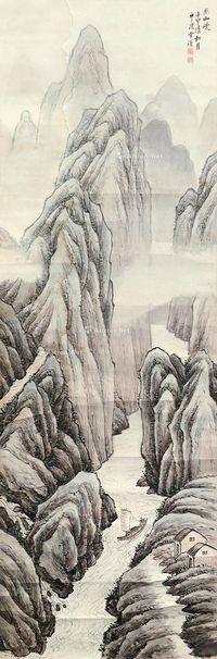 蔡雪溪 巫峡清晚