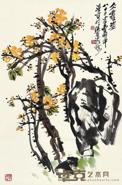 曹用平 春意盎然 69×45cm