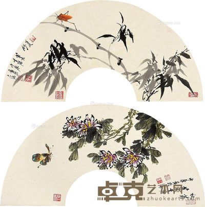 张中原 梅兰竹菊 19.5×61cm×4