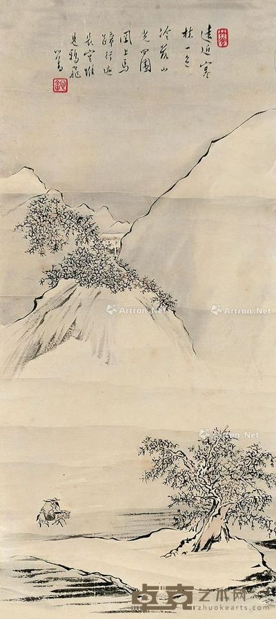 溥儒 远近寒林 39×17.5cm