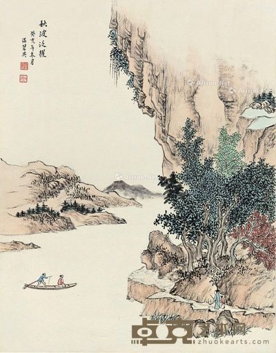 温碧英 秋波泛棹 41×31.5cm