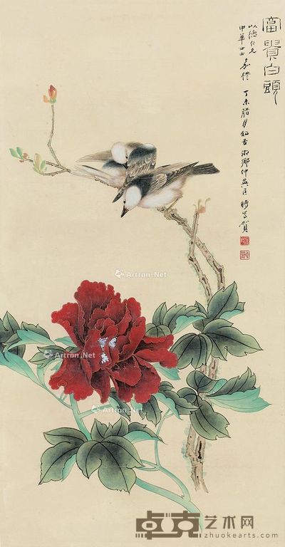 匡仲英 富贵白头 68.5×36cm