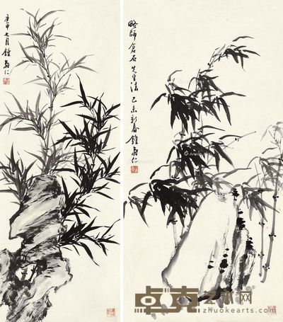 钟寿仁 竹石 98×48cm；100×37cm