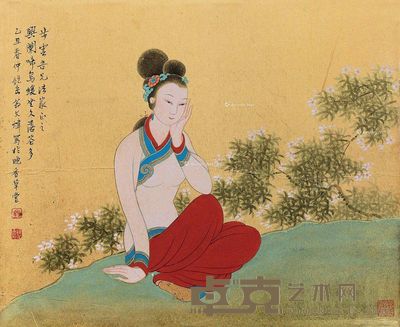 翁文炜 坐久落花多 38×45.5cm