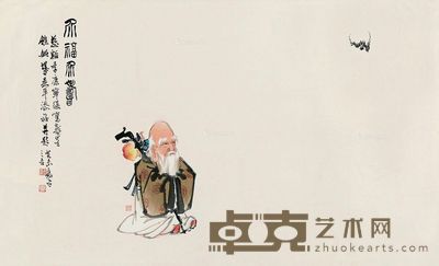 季康 吴平 尔福尔寿 55.5×90.5cm