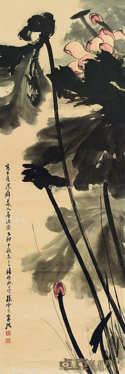 孙云生 荷韵 102×34.5cm