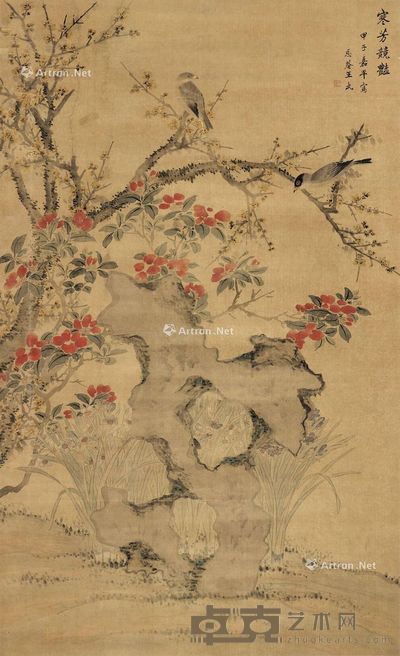 王武 寒芳竞艳 129×79cm