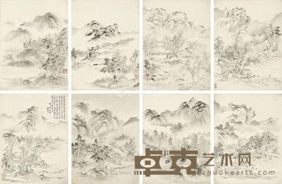 上睿 仿赵孟頫山水 22×17cm×8