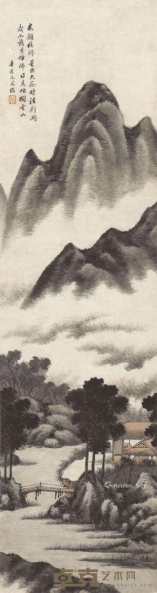 几谷 烟树云山 143×38cm