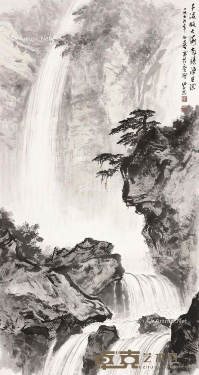 魏紫熙 飞瀑图 139×74cm