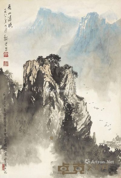 魏紫熙 夏山清晓 66.5×45.5cm