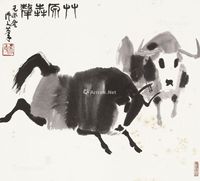 吴作人 草原奔犁