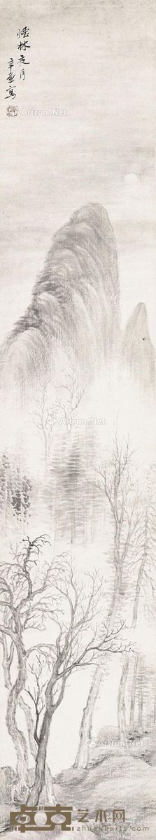 楼辛壶 烟林夜月 98×18cm?