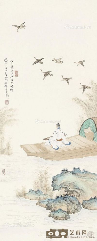 任重 闲棹图 81×32.5cm