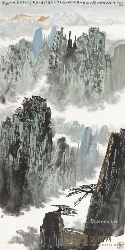 薛亮 黄海云起图 137.5×68.5cm
