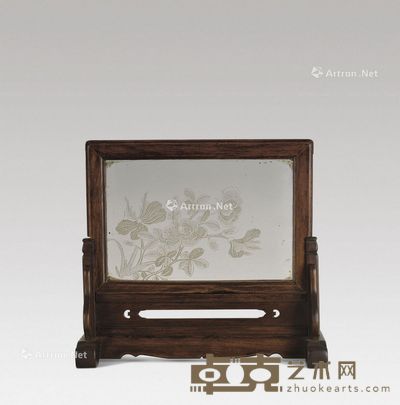 黄花梨插屏 长19cm;宽 12.5cm