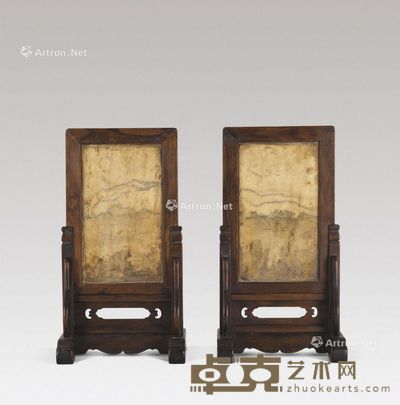 黄花梨插屏 (一对) 长15.5cm；高28cm