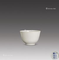 外白釉内青花“茶”字杯