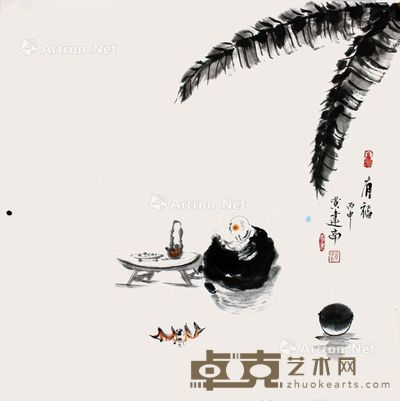 黄建南 有福 68×68cm