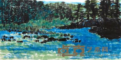 李学功 原始森林 68×138cm
