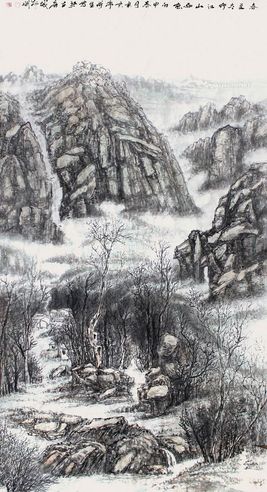 王洪凯 春至太行