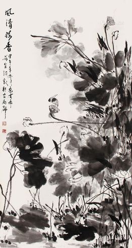 王洪凯 风清荷香