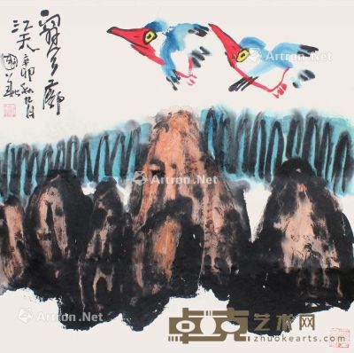姜国华 花鸟 68×68cm