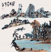 姜国华 山居图