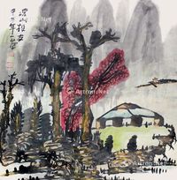 姜国华 深山投友