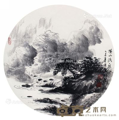 李百战 溪山流泉 42×42cm