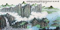 黄廷海 云峰胜境好乾坤