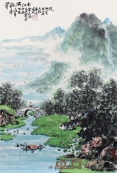 黄廷海 翠韵满江南 69×46cm