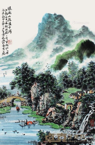 黄廷海 绿满山庄画中游 69×46cm