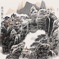张廷禄 秋山观云