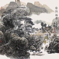 张廷禄 秋谷松云