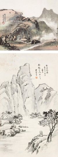 黄雪芬 邓长夫 山水