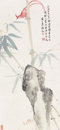 陈树人 竹雀