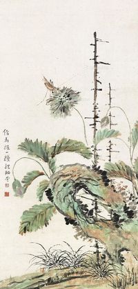 孟丽堂 花卉草虫