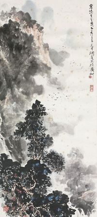 陈洞庭 山水