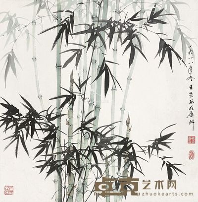 王立 竹 68×67.5cm
