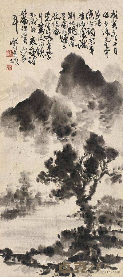 容漱石 山水 75×33cm