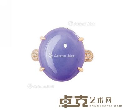 天然紫罗兰翡翠配钻石戒指 --