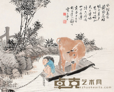 舒浩 牧牛图 38.5×48cm