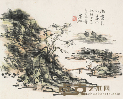 黄宾虹 春山图 28×34cm