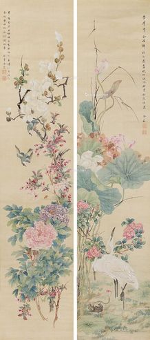 余崧 花鸟